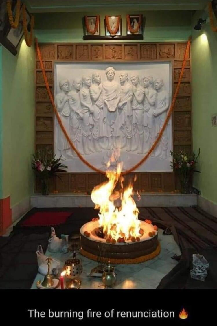 Ramakrishna Math Antpur Dhuni Mandap - Photo 1